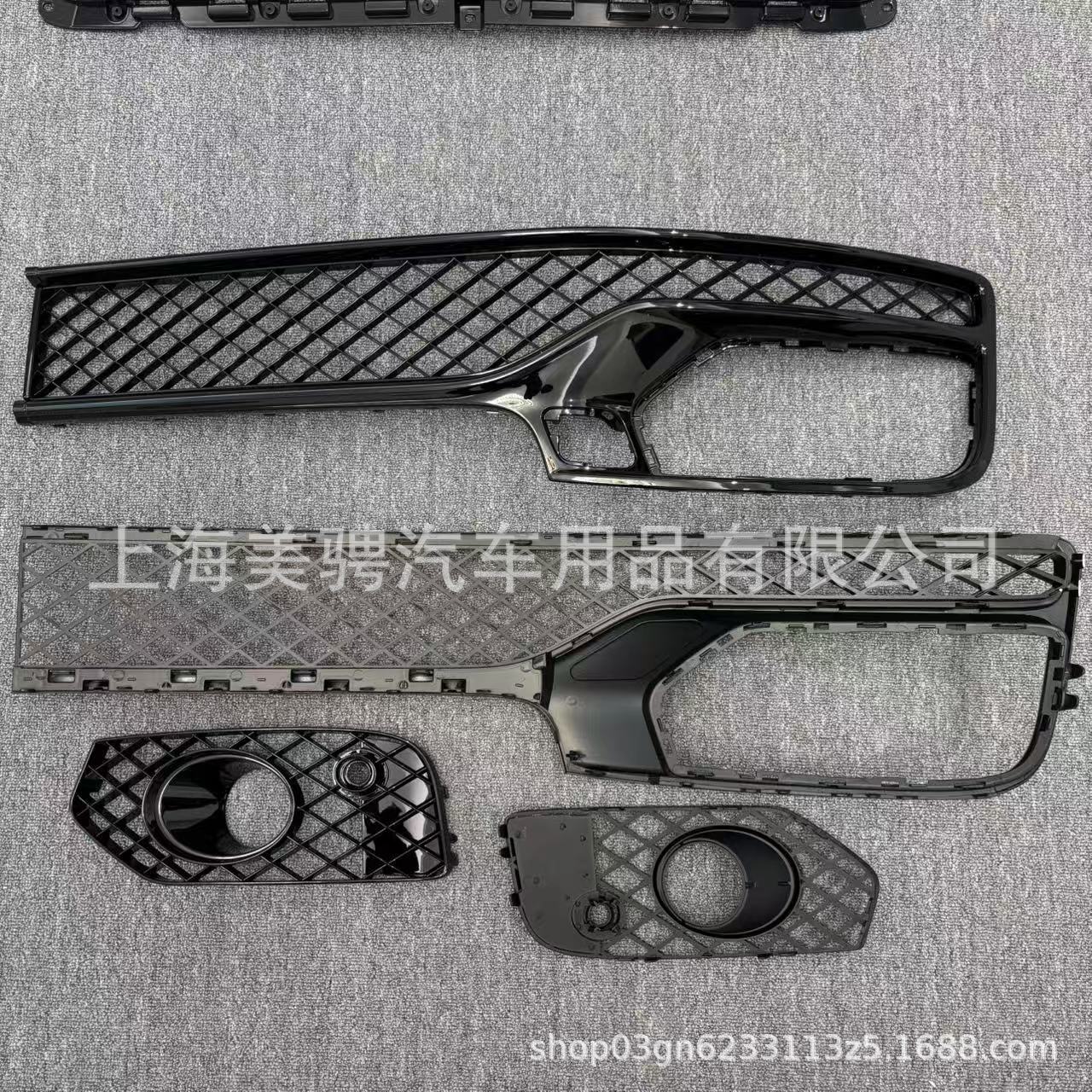 3SD807648D 3SD807647D/F is suitable for the new Bentley Flying Spur Continental GT front grille lower middle net