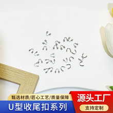 18k����ɫU�ο���β���~�����R���U���o��������diy�����