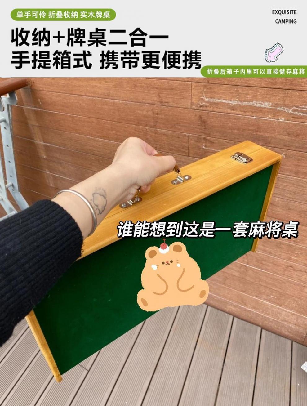 c51fd277-0a4e-4b06-bd5d-942d08df6803.jpe