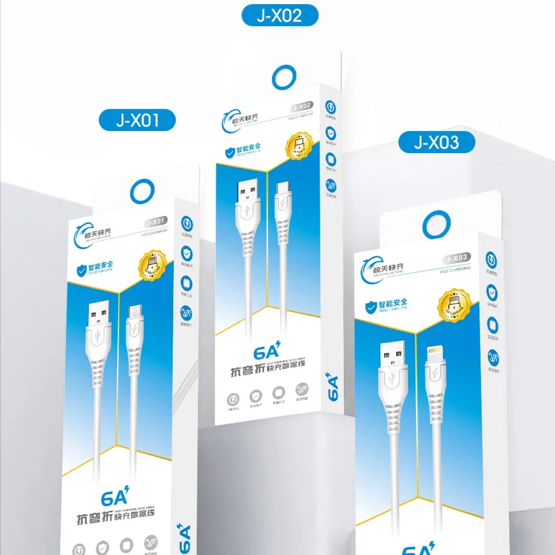 6A Fast Charging Data Cable, Bend-Resistant and Foldableable, Suitable for Smartphones, Oppo, Huawei, Vivo, Mi Pingguo Charging Cable