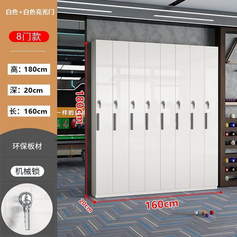 台球杆柜子台球厅存杆台球球杆会员杆柜密码锁专用放置储藏放杆柜|undefined