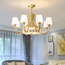 ʽȫ~͏dˮpledsF͏dҟ 2201