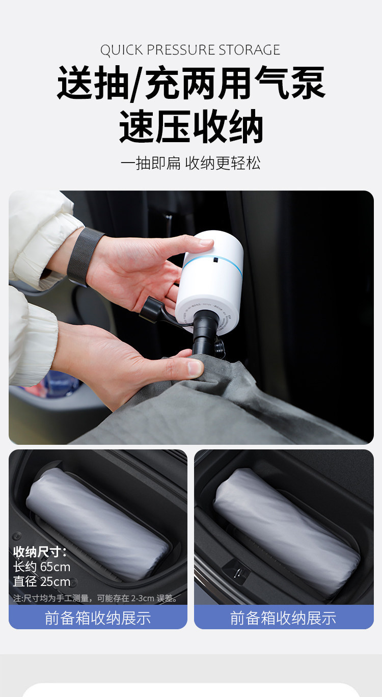 Blue Grid Rabbit Is Suitable for Xiaomi Yu7 Car Inflatable Bed Rear Seat Sleeping Mat Car Trunk Mattress Sleeping Gadget a