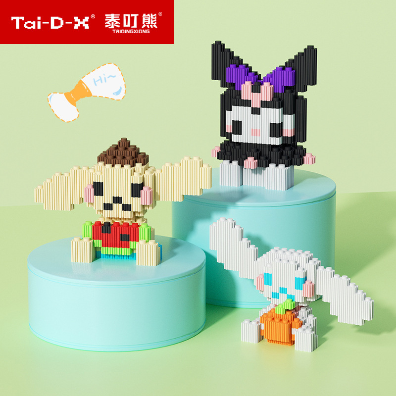 小粒の積み木と子供の知育玩具の現物を組み合わせて卸売りして屋台の夜市を並べます。|undefined
