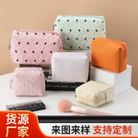 车用钥匙包;车用置物袋;车用眼镜夹