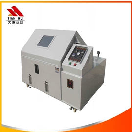 拉力试验机;万能试验机;硫化机