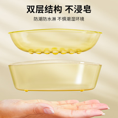 Home Soap Dispenser Rack Double Layer Luxury Style Drainage Screw-Free Wall-Mounted Bathroom Soap Box Soap Dish