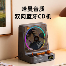 巴音盒新款cd机发烧级HiFi立体音播放器多功能双向蓝牙U盘播放器