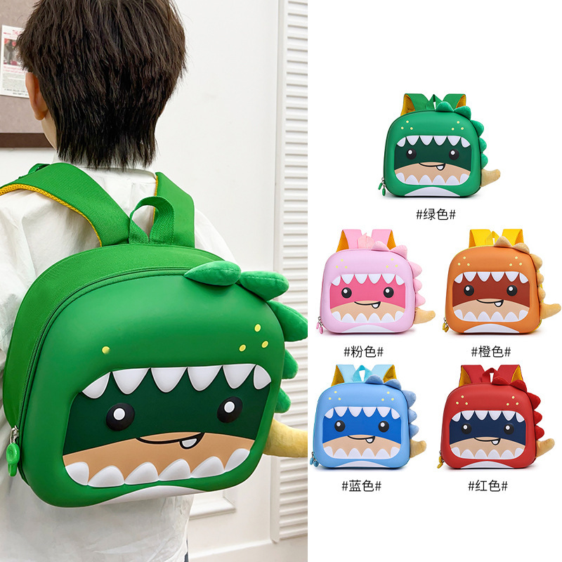 Jardín de infantes mochila de cáscara dura de dibujos animados mochila de huevo de dinosaurio, mochila de niños de clase media y pequeña, mochila de niños y niñas