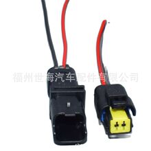 DJ7027A-1.5-11/21 ˮ�´�������ͷ 211PL022S0049 211PC022S0049