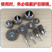 ��䓽zˢ���Ǳ�늄��坍ˢ�����ĥ�^ľ�������ĥ���P���⹤��