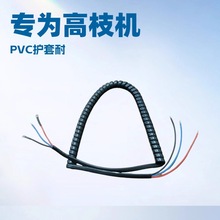 高枝機彈簧線pvc伸縮螺旋線高回彈耐磨伸縮螺旋線纜彈簧線pu電源