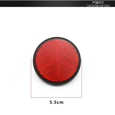 Electric vehicle fender – Fender Brake Reflector