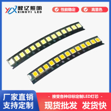2835ȫ���V����6V1W�ʹ��NƬ����SMD��Դ�t�S�{�G���ϟ���2835��