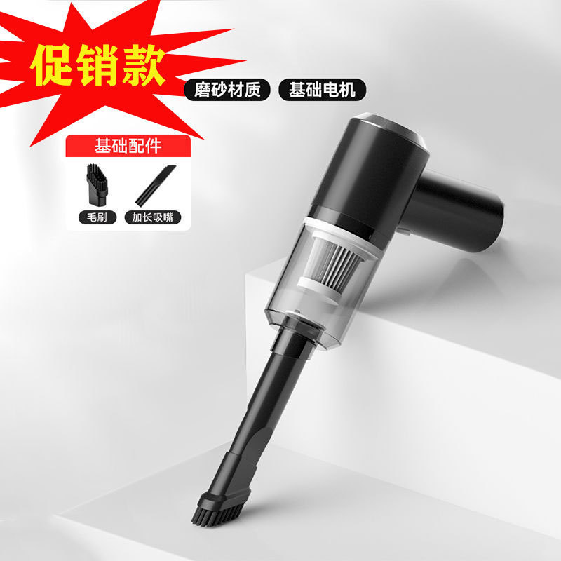 6012 무선 블랙 TYPE-C(1300mAh*2)