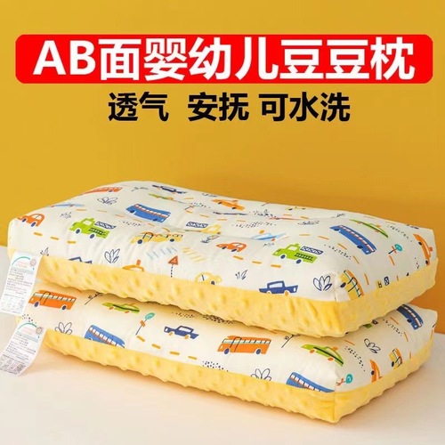New style pure cotton beanie pillow for children kindergarten nap pillow removable machine washable pure cotton cartoon baby pillow core wholesale