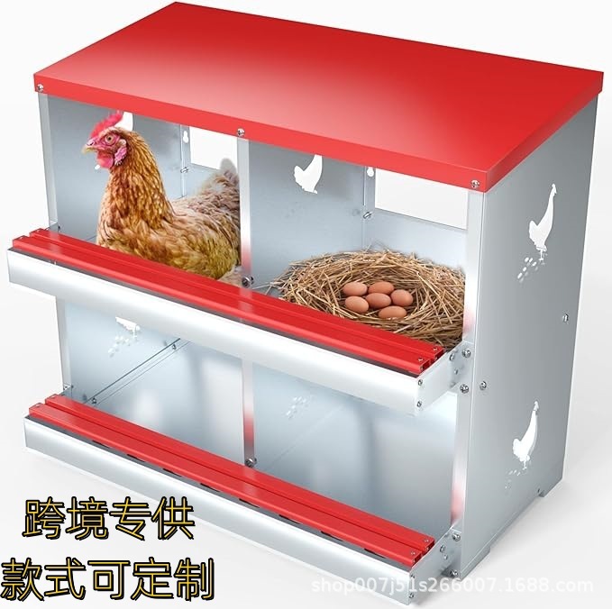金属の卵を産む卵箱は耐久性があります。|undefined