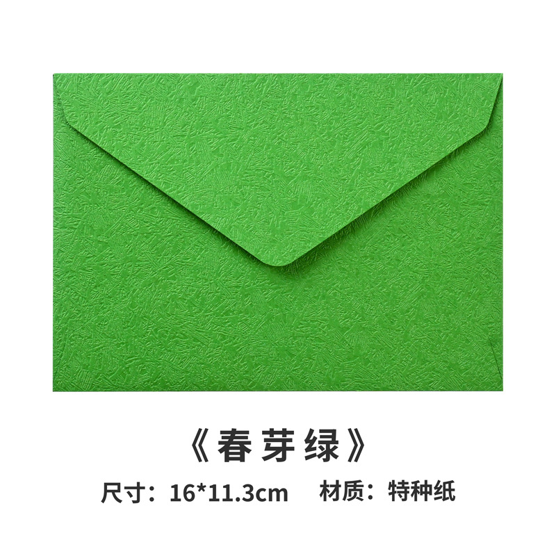 Retro ins alta sensación de sobres de madera grabada pareja carta de amor exquisita confesión bolsa de tarjetas de felicitación papel de carta sello de pintura de fuego