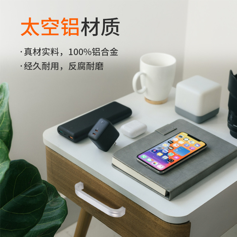 Space aluminum handle, drawer cabinet door handle, hole distance 96 128, kitchen cabinet wardrobe surface-mounted handle, aluminum color