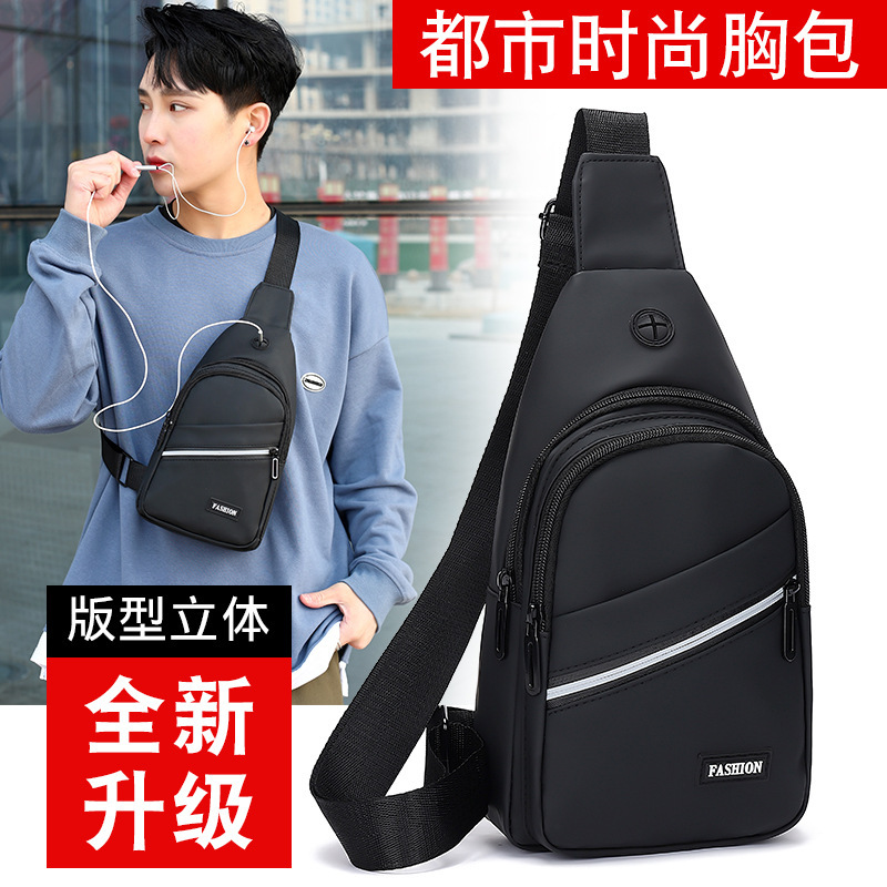 Men's Business Chest Bag, Simple and Fashionable Shoulder Bag, Men's Crossbody Bag, Cycling Mountaineering Chest Bag, Cross-Border Shoulder Bag