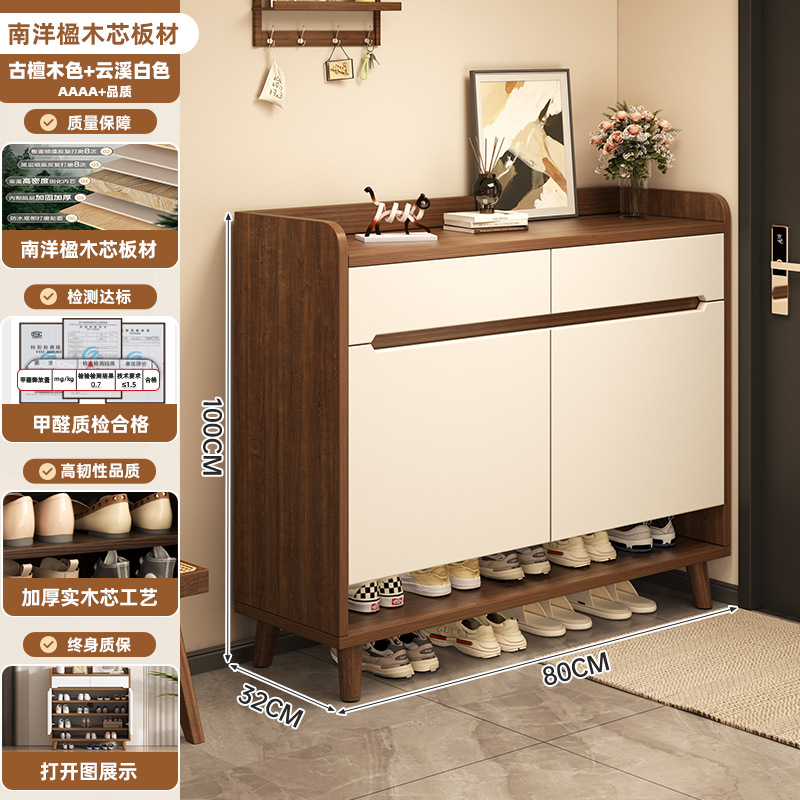 골든 앤틱 샌달우드 컬러 + 문라이트 벨벳 화이트 ※80-32-100cm, 신발 약 18-21켤레 수용 가능