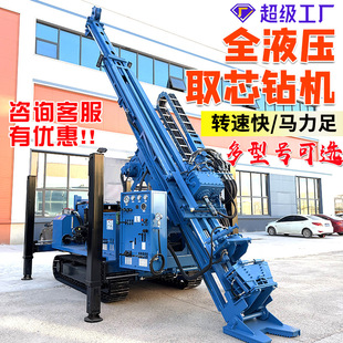 ȫҺ���K��ȡо荙C�Ď�ʽ����̽�V��Ӹ�Ч荙C����ȡ������荙C