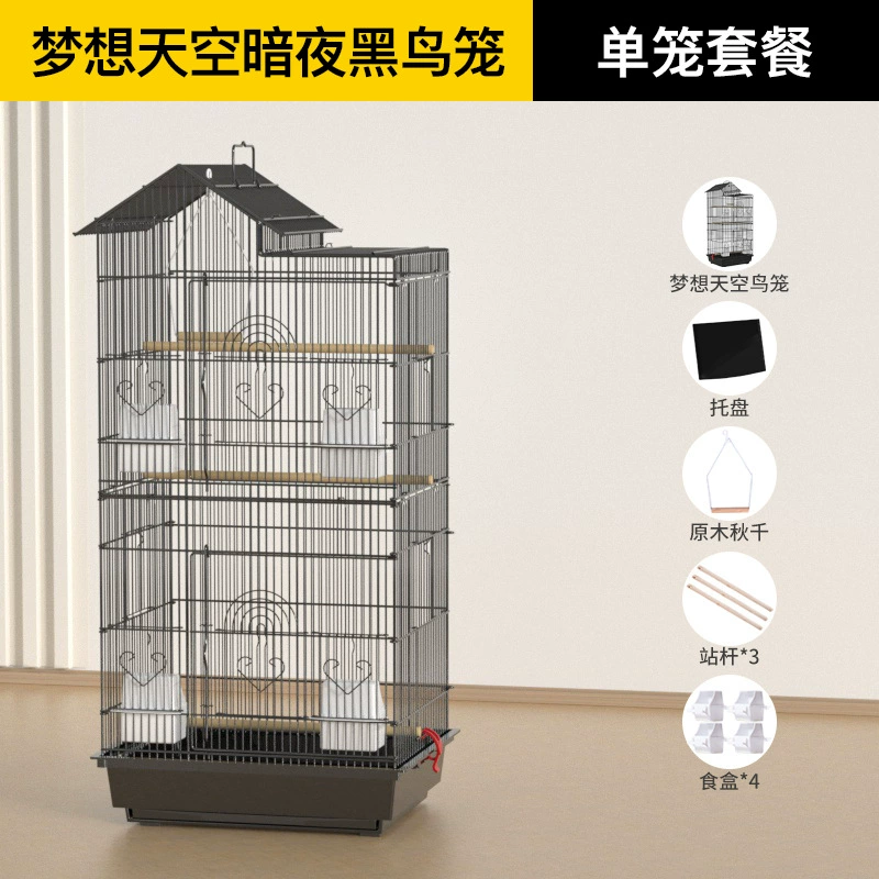 Специальная клетка для попугаев Пионы.Special Peony Eight Brother Tiger Living Bird Cage Large Family Luxury Villa Wholesale