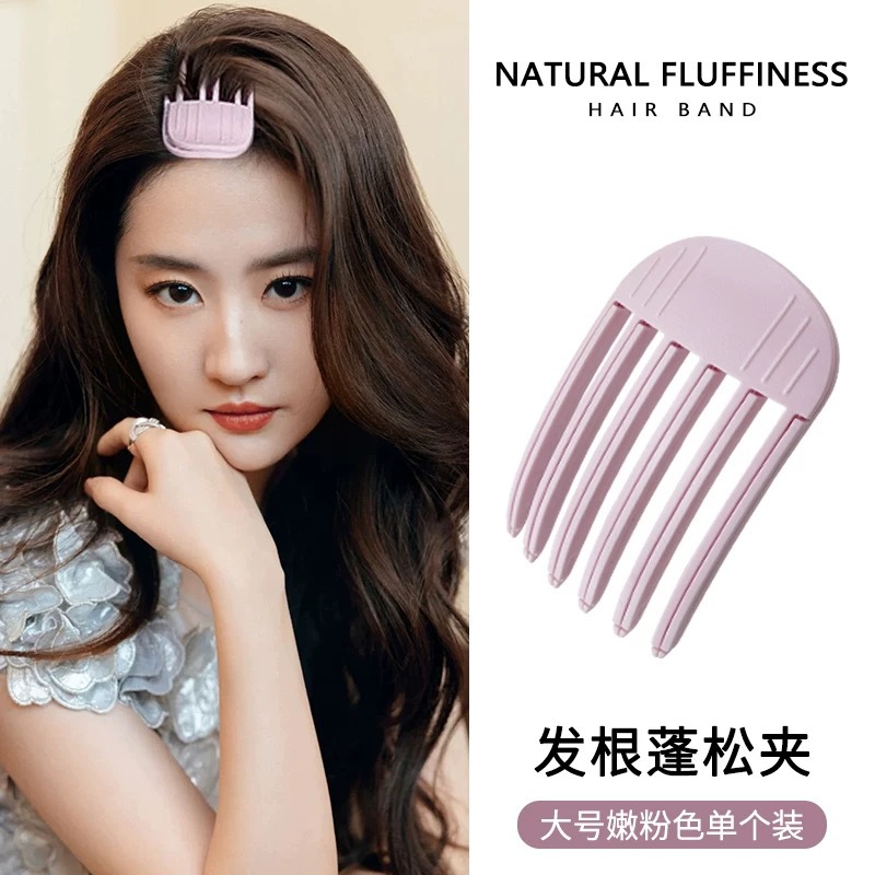 라이트 핑크 6개 치아