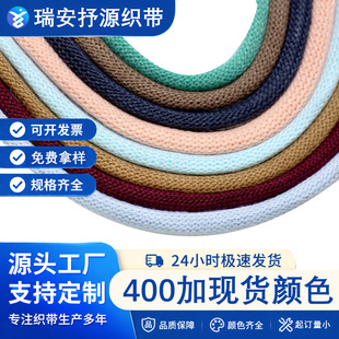 �F؛6mm��о���K��ʽ�hᘈA�K�ֹ������K���\��ѝ�����K�l��ñ�K