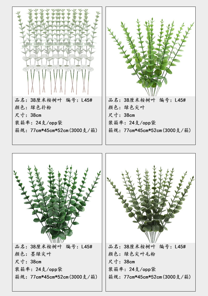 O1CN01R7YZ5C2JTKTEXTH9c_!!2213