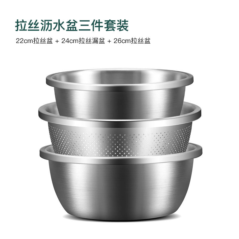 브러시 드 드레인 스몰 사이즈 3 피스 세트