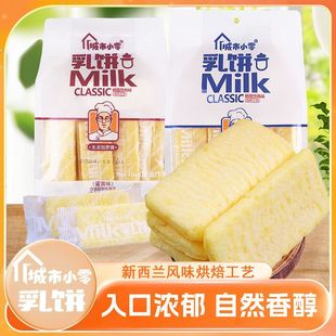 ����С�����240g���b�����m�Lζţ�̵��Sζ����c����ʳ�С��