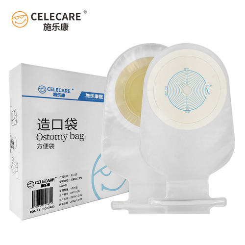 Export product Xie Kong A003 disposable ostomy bag one-piece large intestine bag anal fistula bag with open mouth