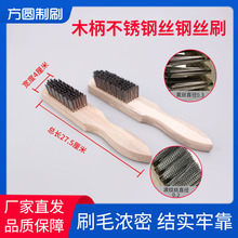 ľ䓽zˢ6*15ܲP䓽zPĥ坍ˢ~[Pˢ