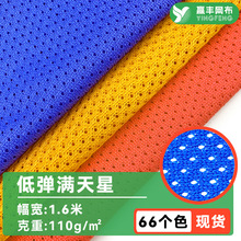 �F؛�͏��M�����\�ӷ���������͸���ٸ�С�۾W�����Ϝ�]����W��