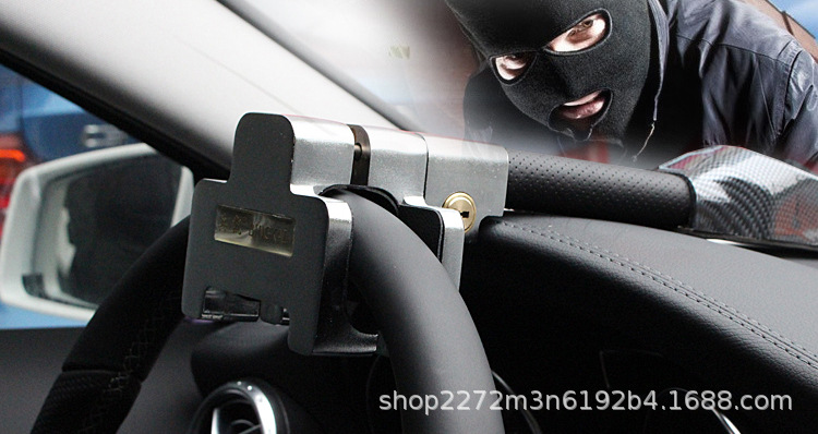 Supply Car Micro-Motion Alarm Anti-Theft Car Lock Car Universal Steering Wheel Lock Car Front T-Shaped Lock Gt388 Huge Armor Lock