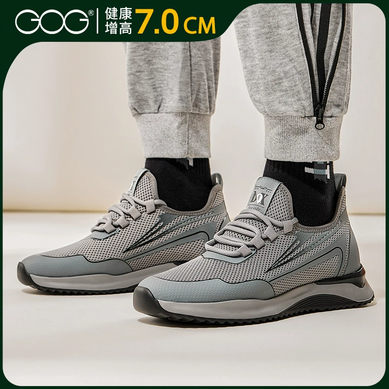 Гао Ге увеличивает мужскую обувь 2024 Летняя модная спортивная обувь