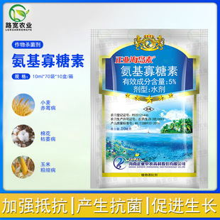 ���I���u��5%���������� ��������ù�������ڰ߲��rș������10ml