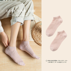 玻璃絲襪子女棉短襪ins潮夏季薄款淺口襪精美鏤空網眼透明水晶