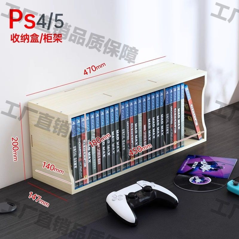 デスクトップラック床置きラックディスクラック大容量ビニールレコード収納ラックゲーム用cdラック|undefined