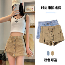 9580#ţ�п�ȹ���챡��С����Ƹй�װa������ը�ֿ��Ӹ���������