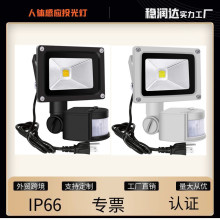 ledt⾀wБˮͥԺǵ·܇\Oa