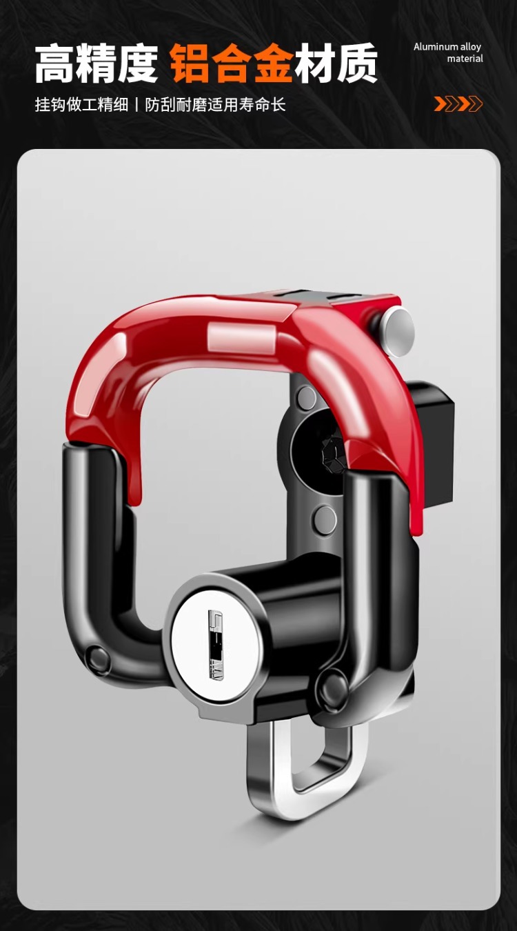 Universal Front-Mounted Hook for Electric Bikes, Motorcycles, and Scooters, No-Drill Required, for Hanging Delivery Helmets