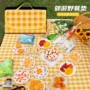 防水加厚便携防潮野餐垫