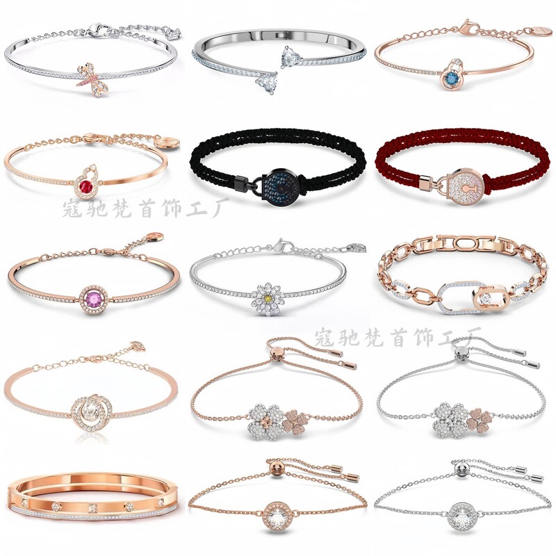 Wang Yibo Style Invisible Crystal Pearl Bubble Heart Versatile Magic Chain Swallow Double-Sided Moon Magnetic Buckle Bracelet for Women Wang Yibo Style Invisible Crystal Pearl Bubble Heart Versatile Magic Chain Swallow Double-Sided Moon Magnetic Buckle Bracelet for Women
