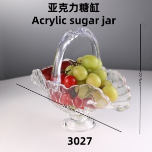 ���Z����ˮ���@ ��ʳˮ��PS�Ǹ� ��c�͏d�ǹ��ռ{�@�����ϔ[��