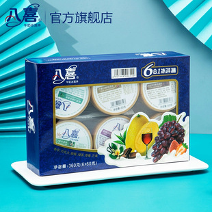 ��ϲ��������һ����� 60g*6С����������� ��6�Nζ����ζ��