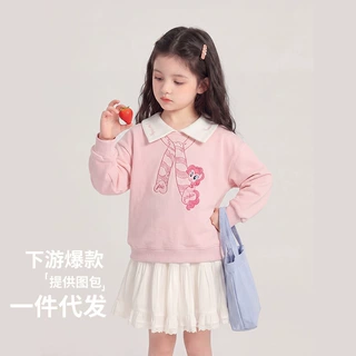 女童卫衣2026秋季新款儿童卡通翻领上衣秋装中大童洋气休闲套头衫