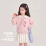 秋季翻领新款女童套头衫