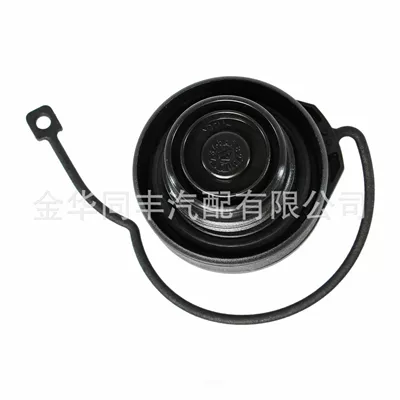 Tank cap 911 Boxster Cayman 1998-2011